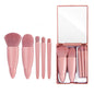 5Pcs Makeup Brushes Tool Set Cosmetic Powder Eye Shadow Foundation Blush Blending Make Up Brush