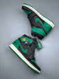 Nike air jordan 1